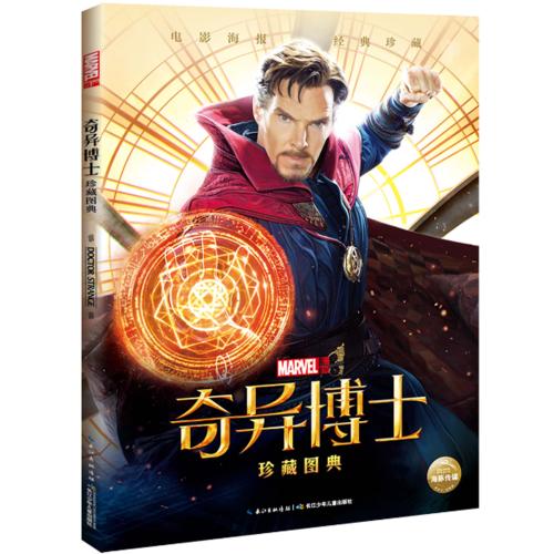 怎么买巴克利学院文凭毕业证